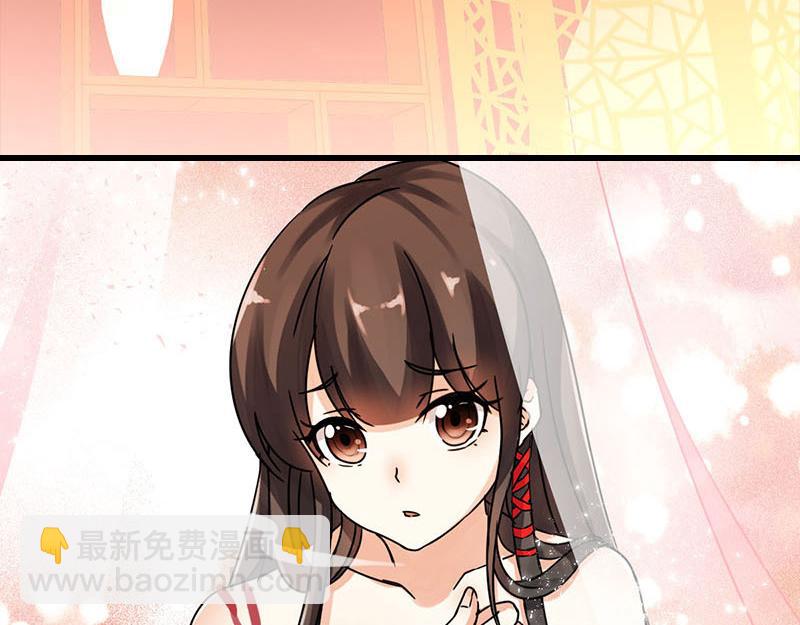 🍘王爷你好贱 第2话 古代人都这么猛？ 第7页