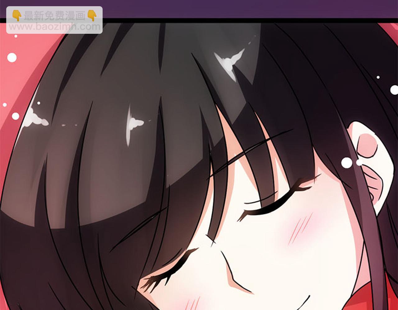 🍘王爷你好贱 第12话 有人要带无心走？ 第39页