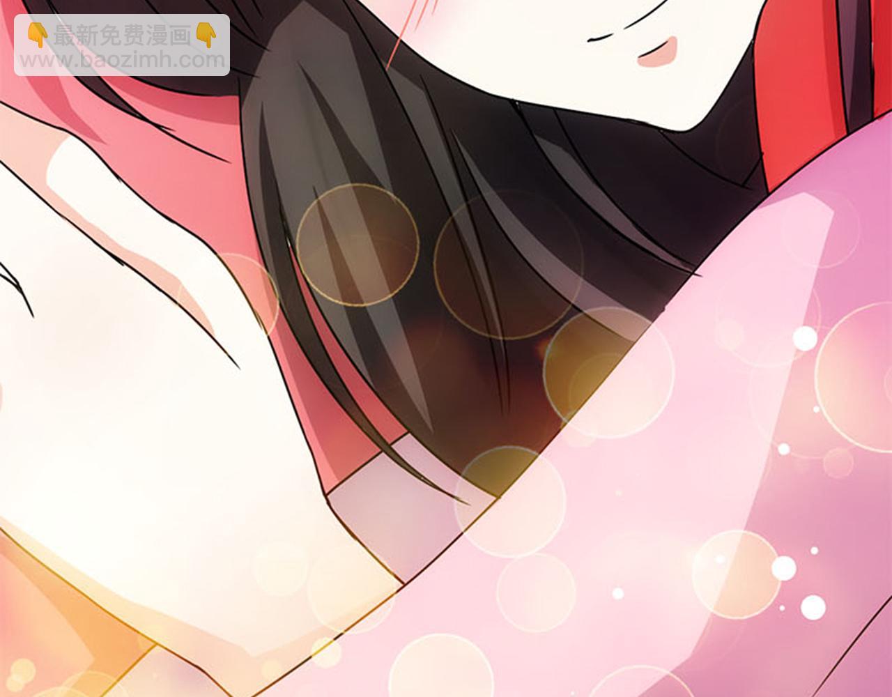 🍘王爷你好贱 第12话 有人要带无心走？ 第40页