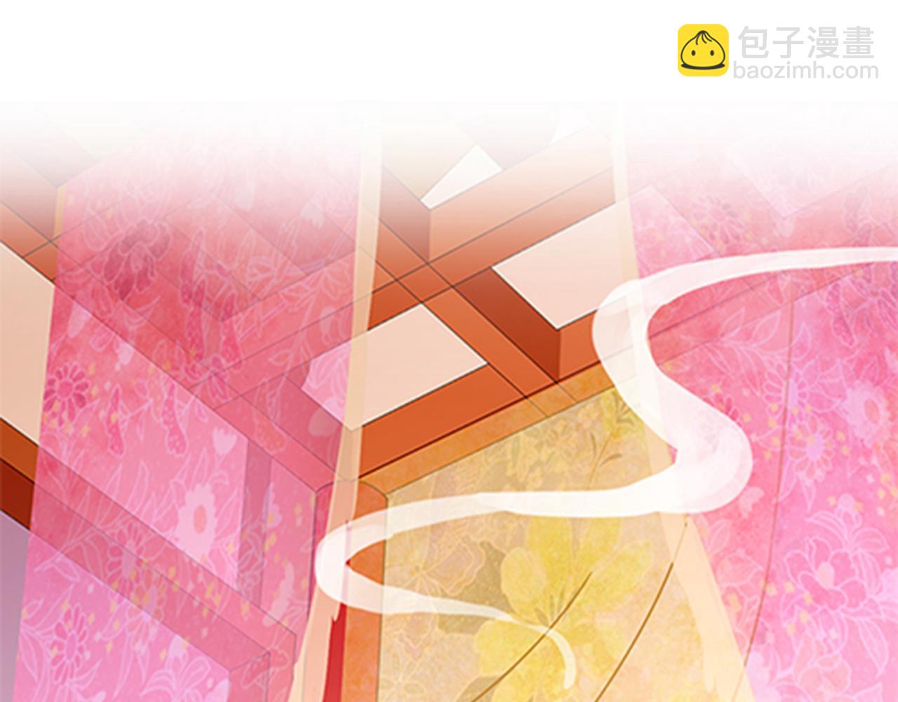 🍘王爷你好贱 第14话 阴谋开端 第28页