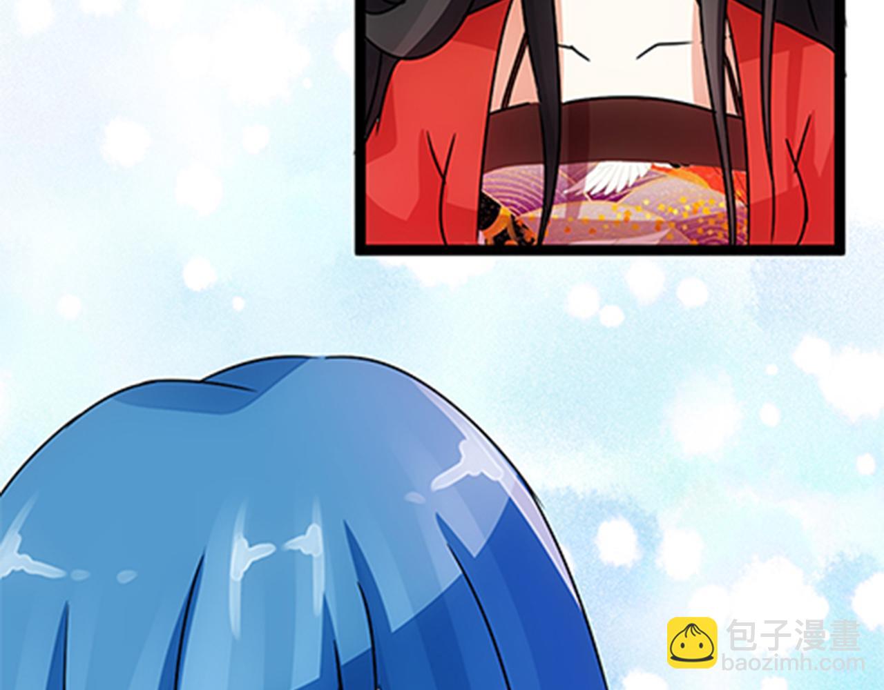 🍘王爷你好贱 第14话 阴谋开端 第35页