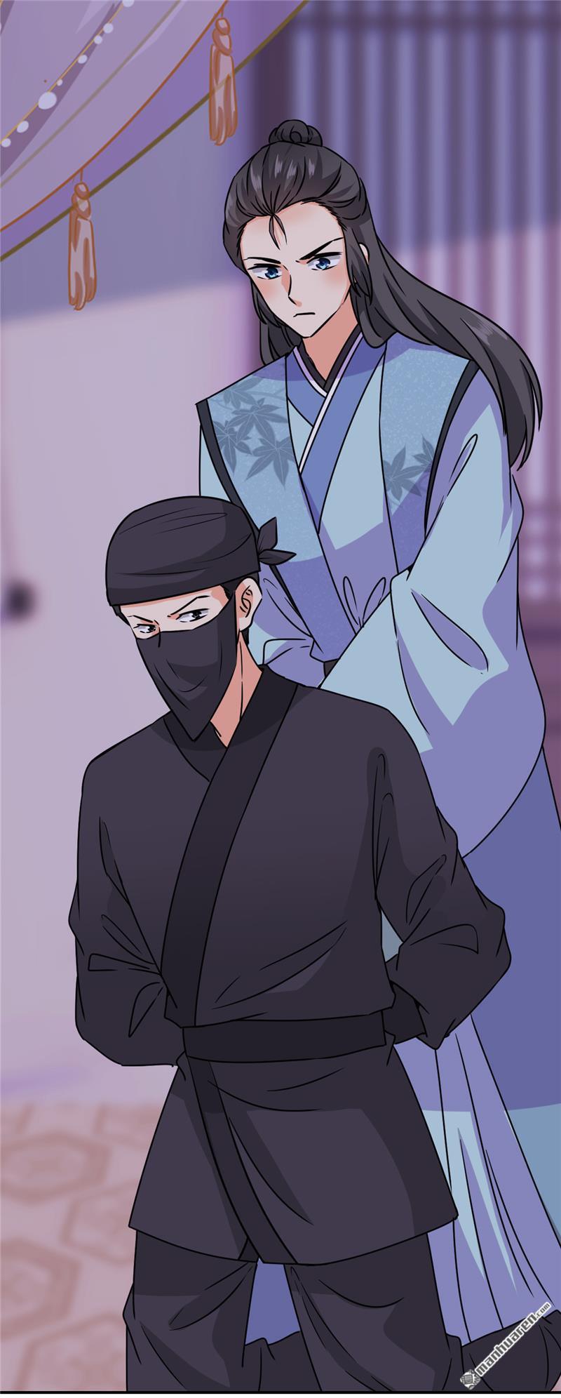 🍘王爷你好贱 第132话 第3页