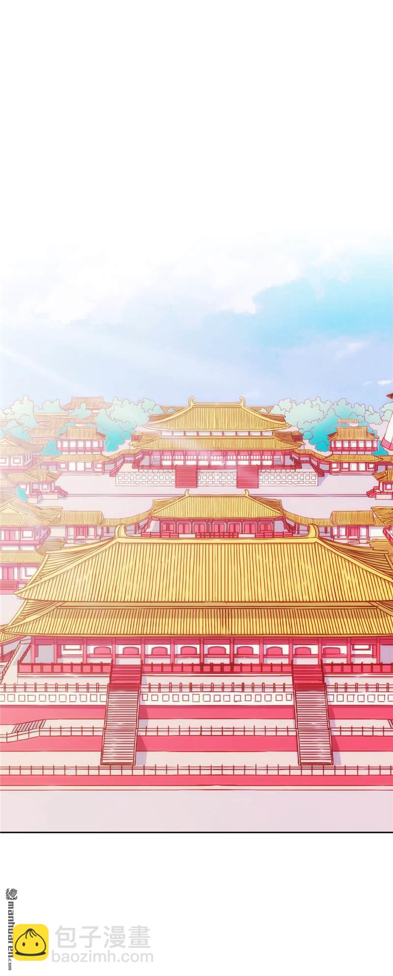 🍘王爷你好贱 第134话 第12页