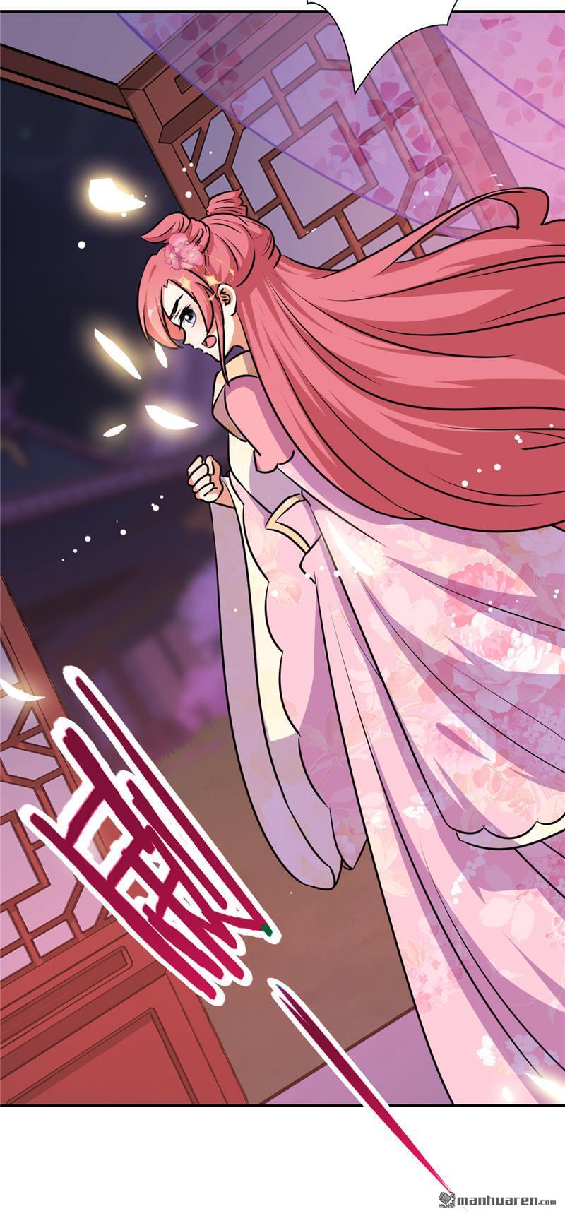 🍘王爷你好贱 第140话 第23页