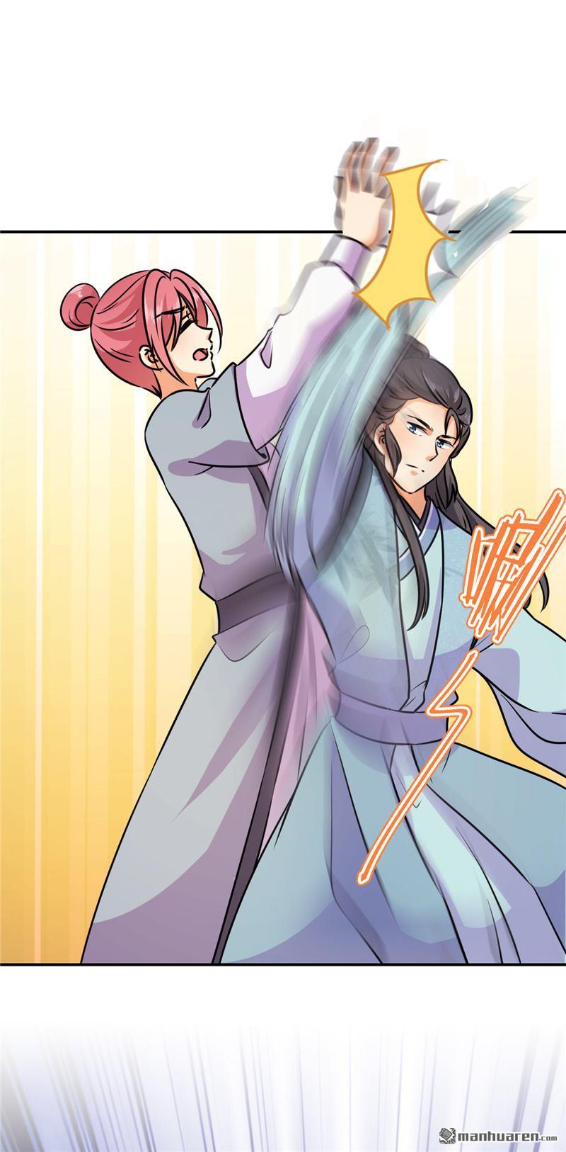 🍘王爷你好贱 第142话 第26页