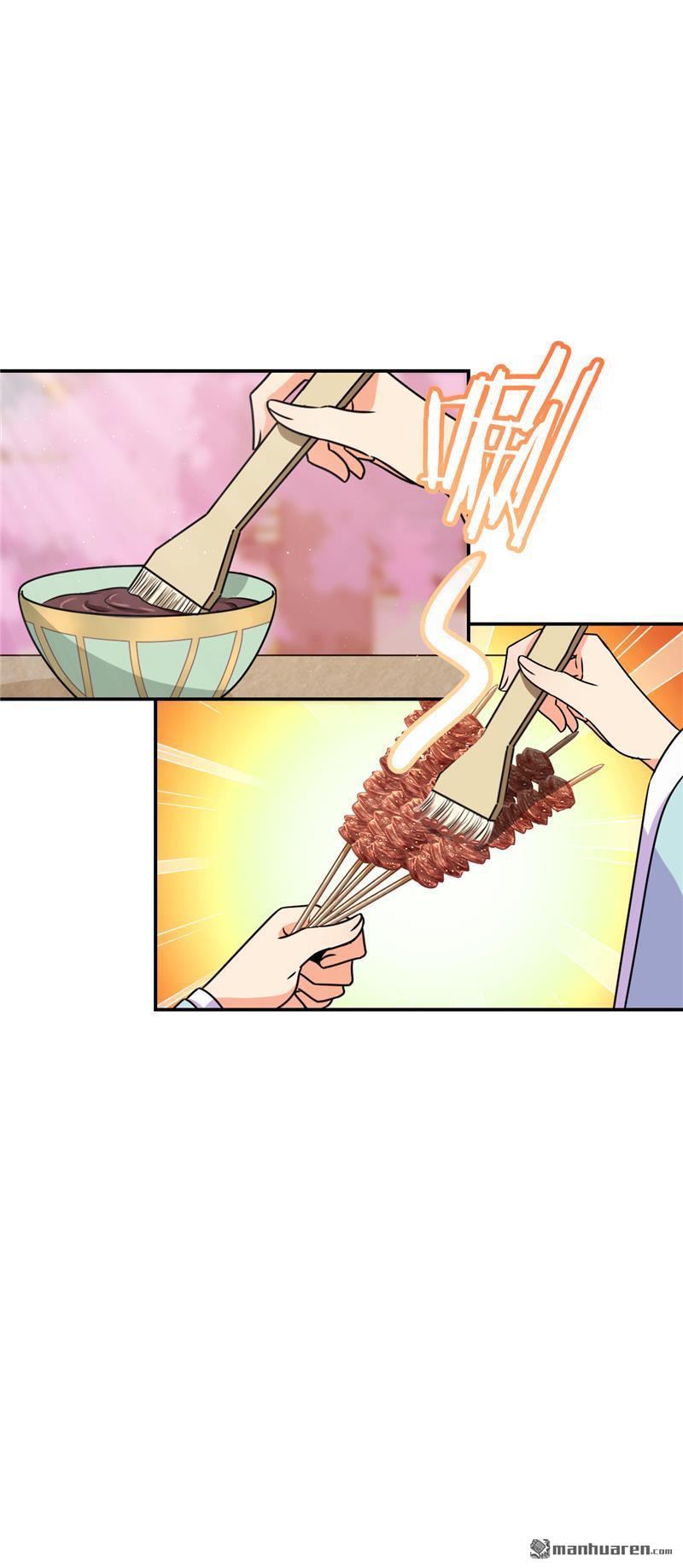 🍘王爷你好贱 第146话 第10页
