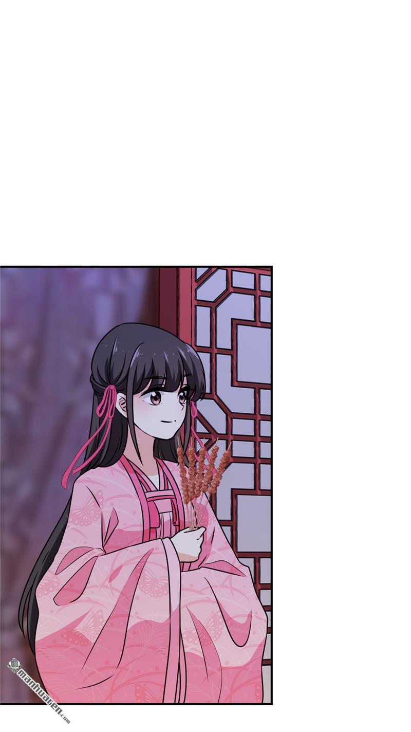 🍘王爷你好贱 第146话 第20页