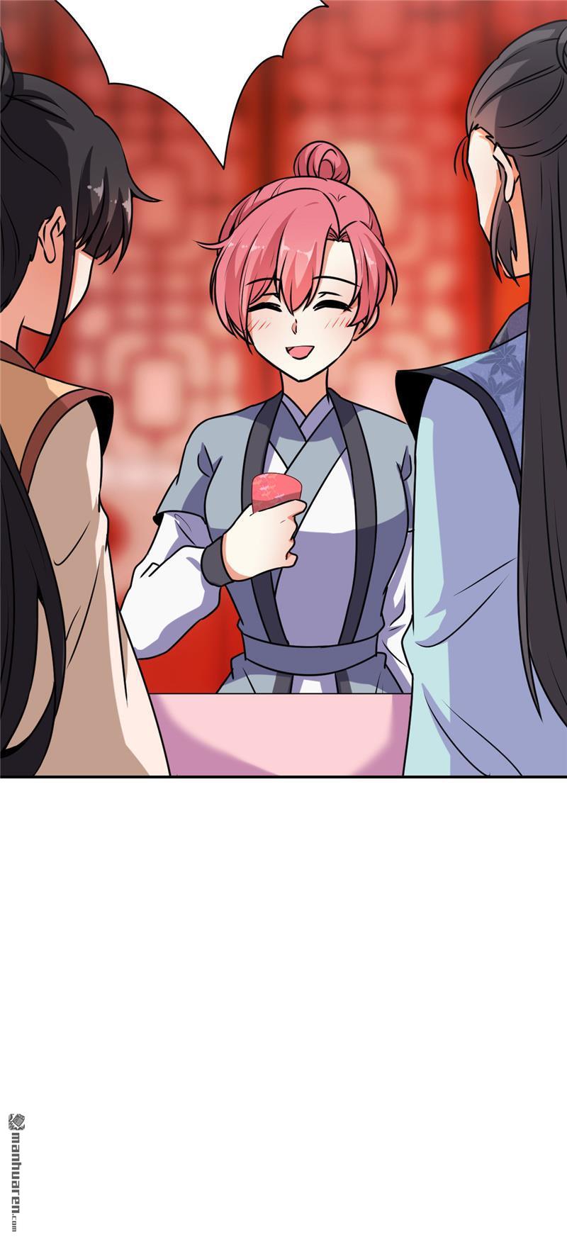 🍘王爷你好贱 第150话 第11页