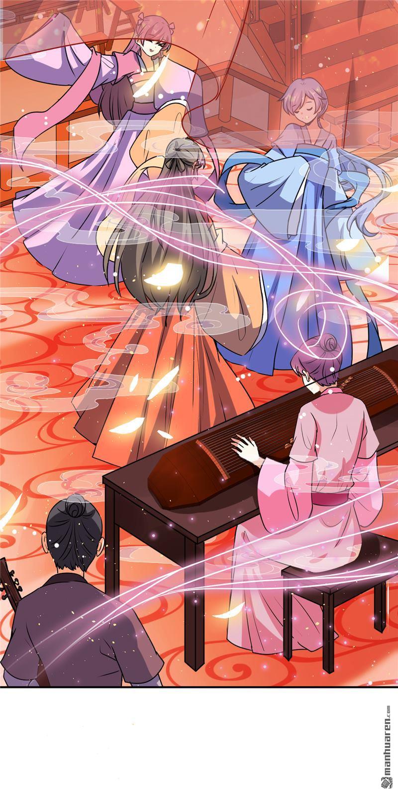 🍘王爷你好贱 第150话 第4页