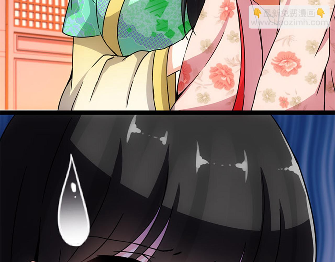 🍘王爷你好贱 第16话 栽赃陷害 第20页