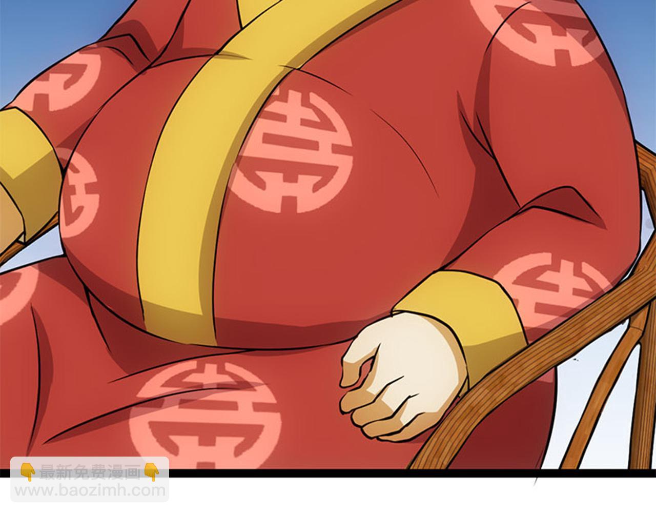 🍘王爷你好贱 第16话 栽赃陷害 第24页