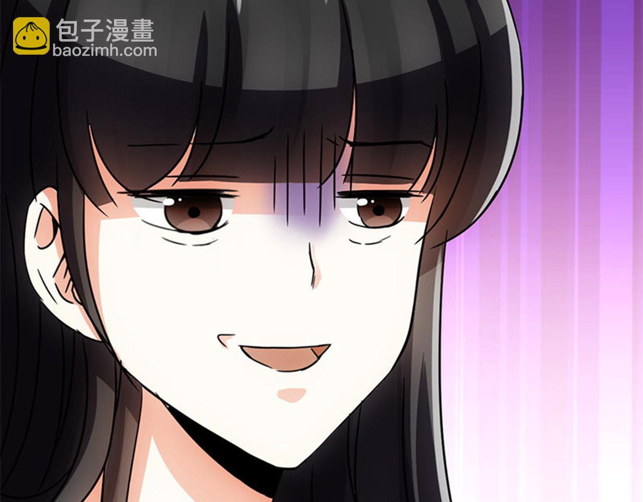 🍘王爷你好贱 第16话 栽赃陷害 第29页