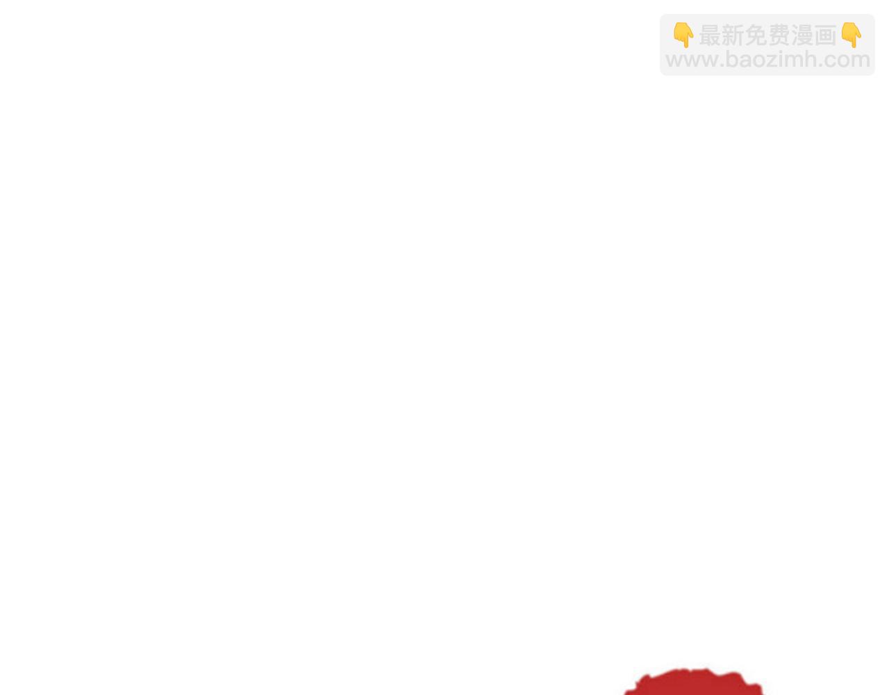 🍘王爷你好贱 第16话 栽赃陷害 第34页