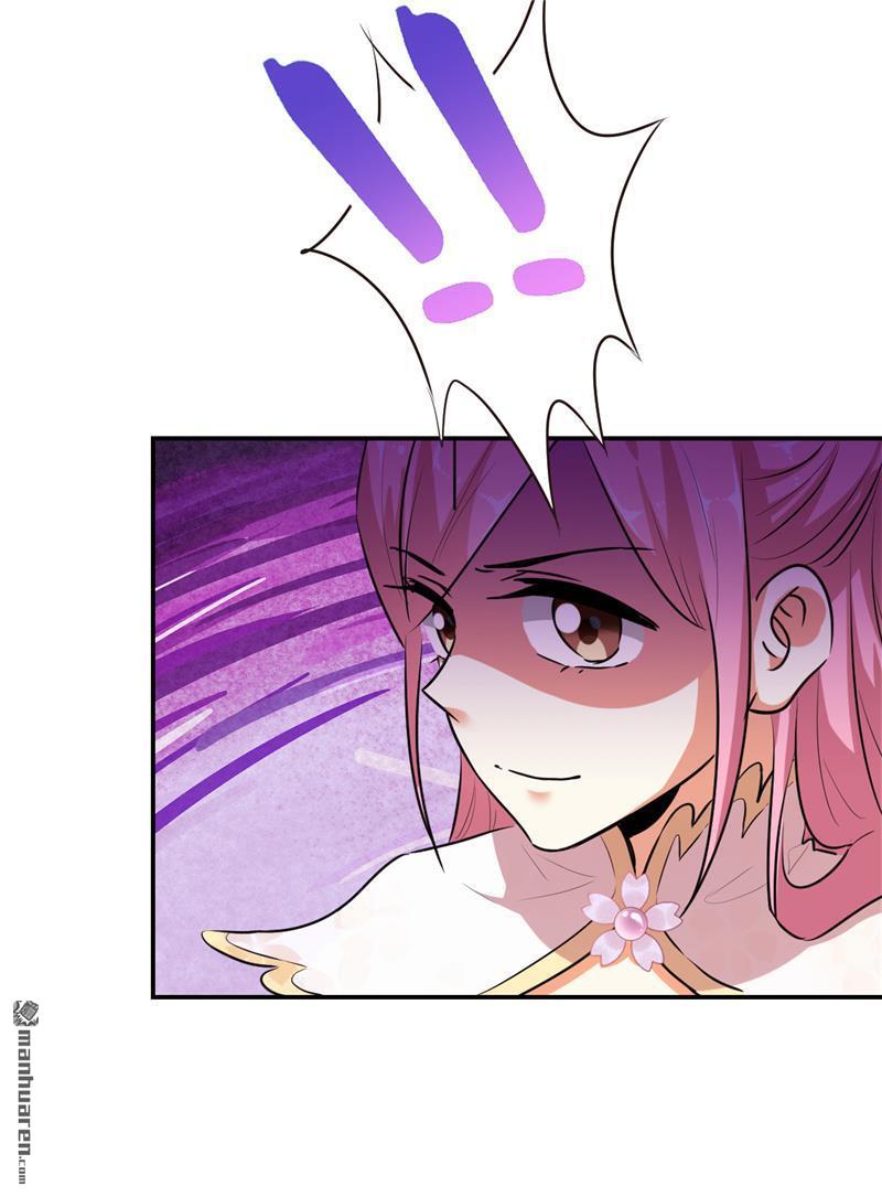 🍘王爷你好贱 第160话 第7页