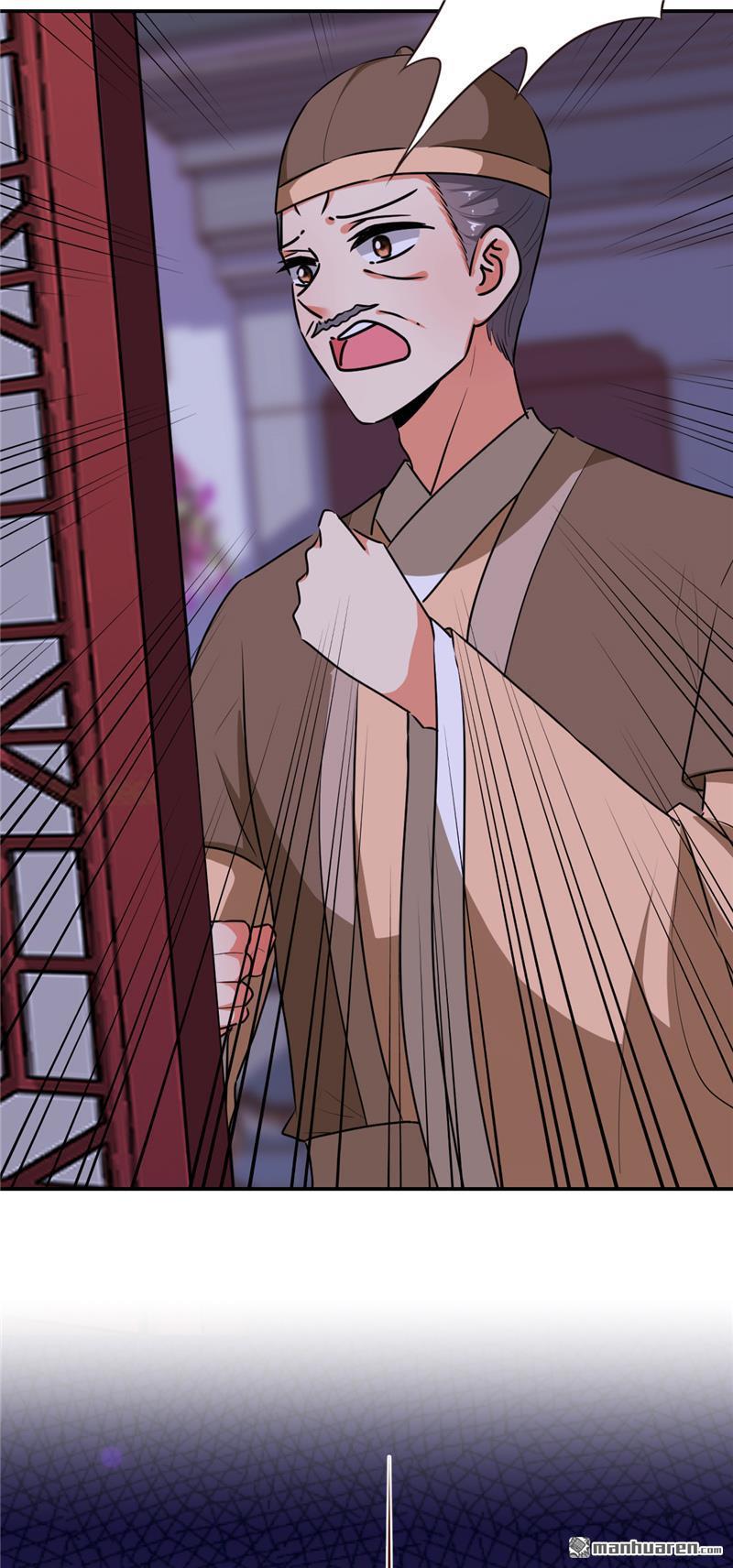 🍘王爷你好贱 第166话 第12页