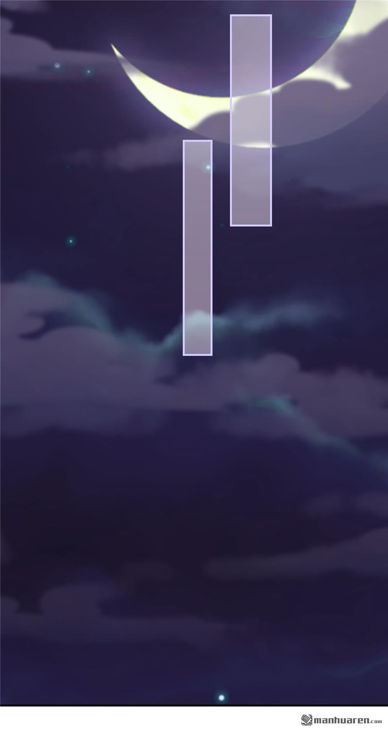 🍘王爷你好贱 第166话 第23页