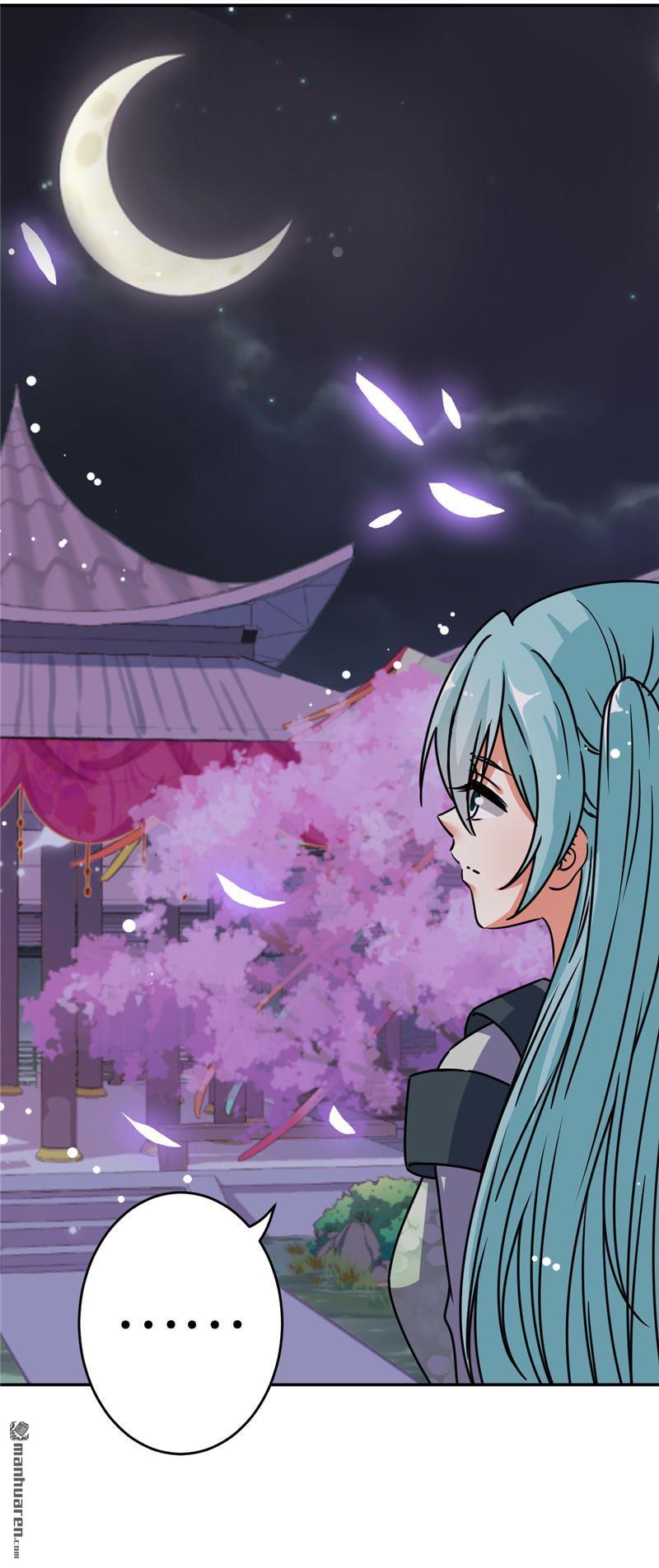 🍘王爷你好贱 第168话 第11页
