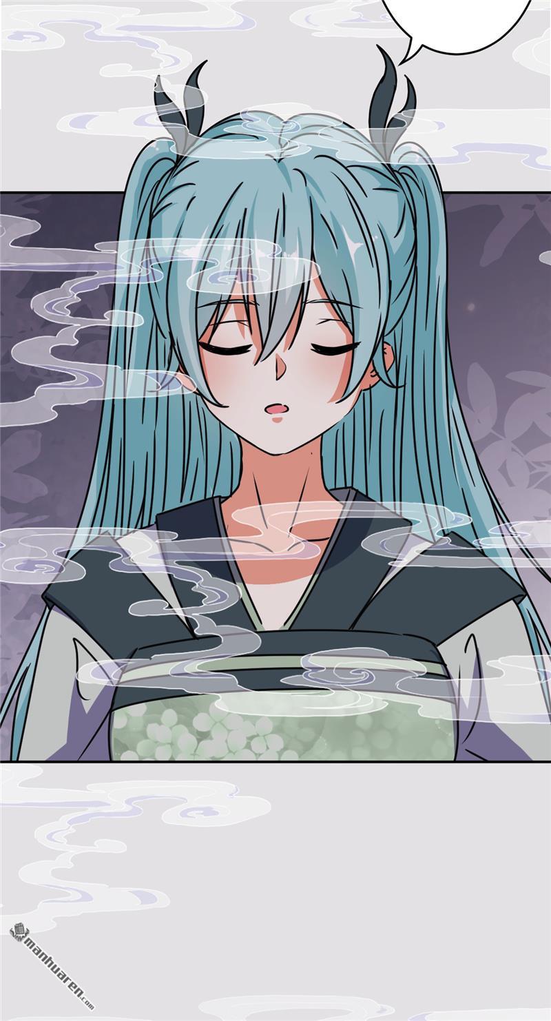 🍘王爷你好贱 第168话 第4页