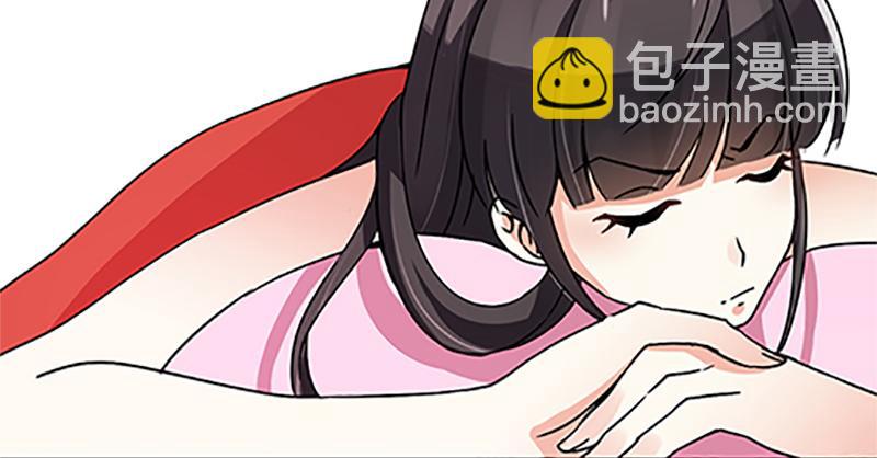 🍘王爷你好贱 第18话 事出反常即为妖 第22页