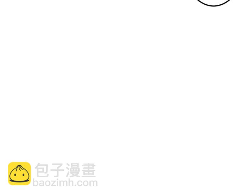 🍘王爷你好贱 第18话 事出反常即为妖 第38页