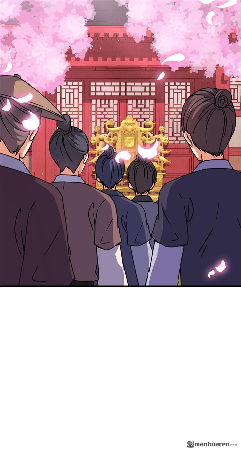 🍘王爷你好贱 第182话 第7页