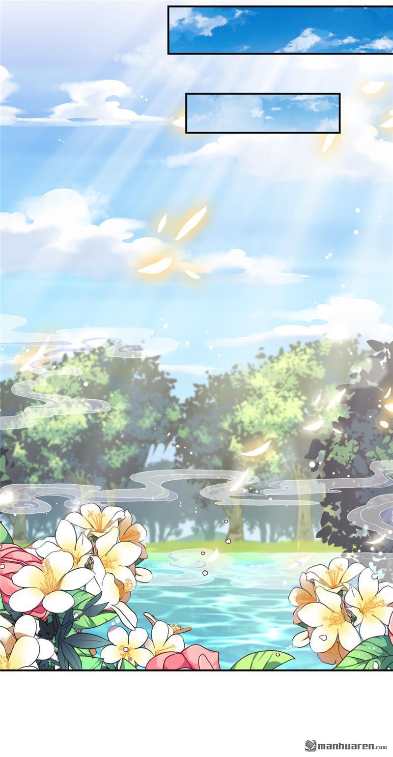 🍘王爷你好贱 第186话 第7页