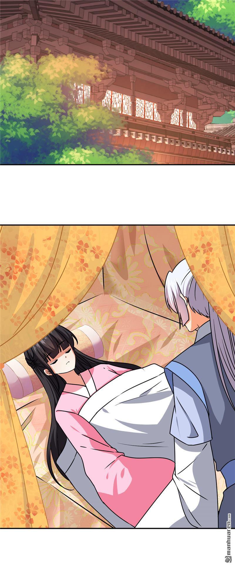 🍘王爷你好贱 第188话 第19页