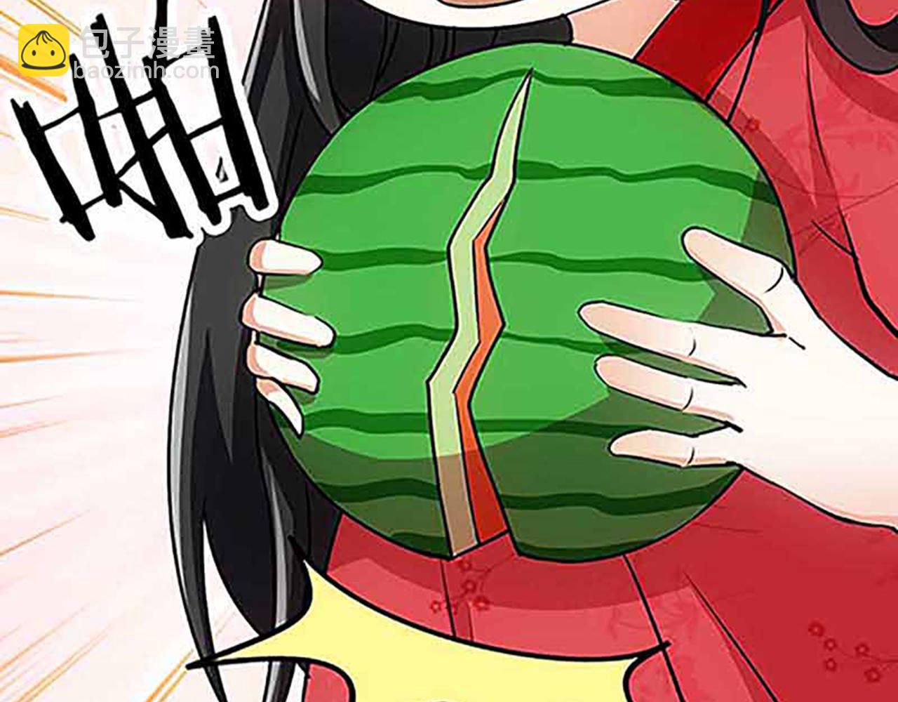 🍘王爷你好贱 第20话 招亲大会 第11页