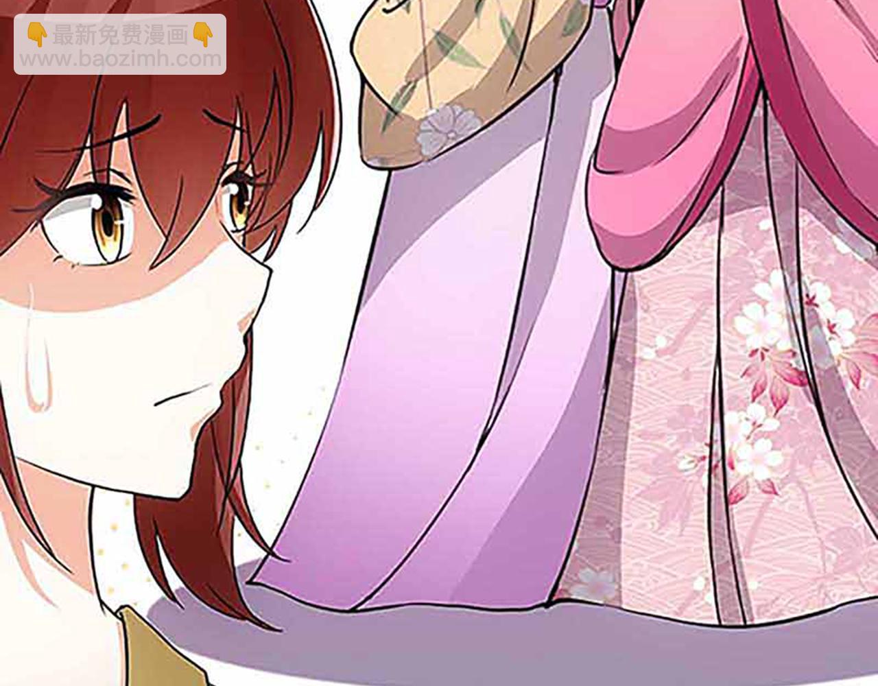 🍘王爷你好贱 第20话 招亲大会 第15页