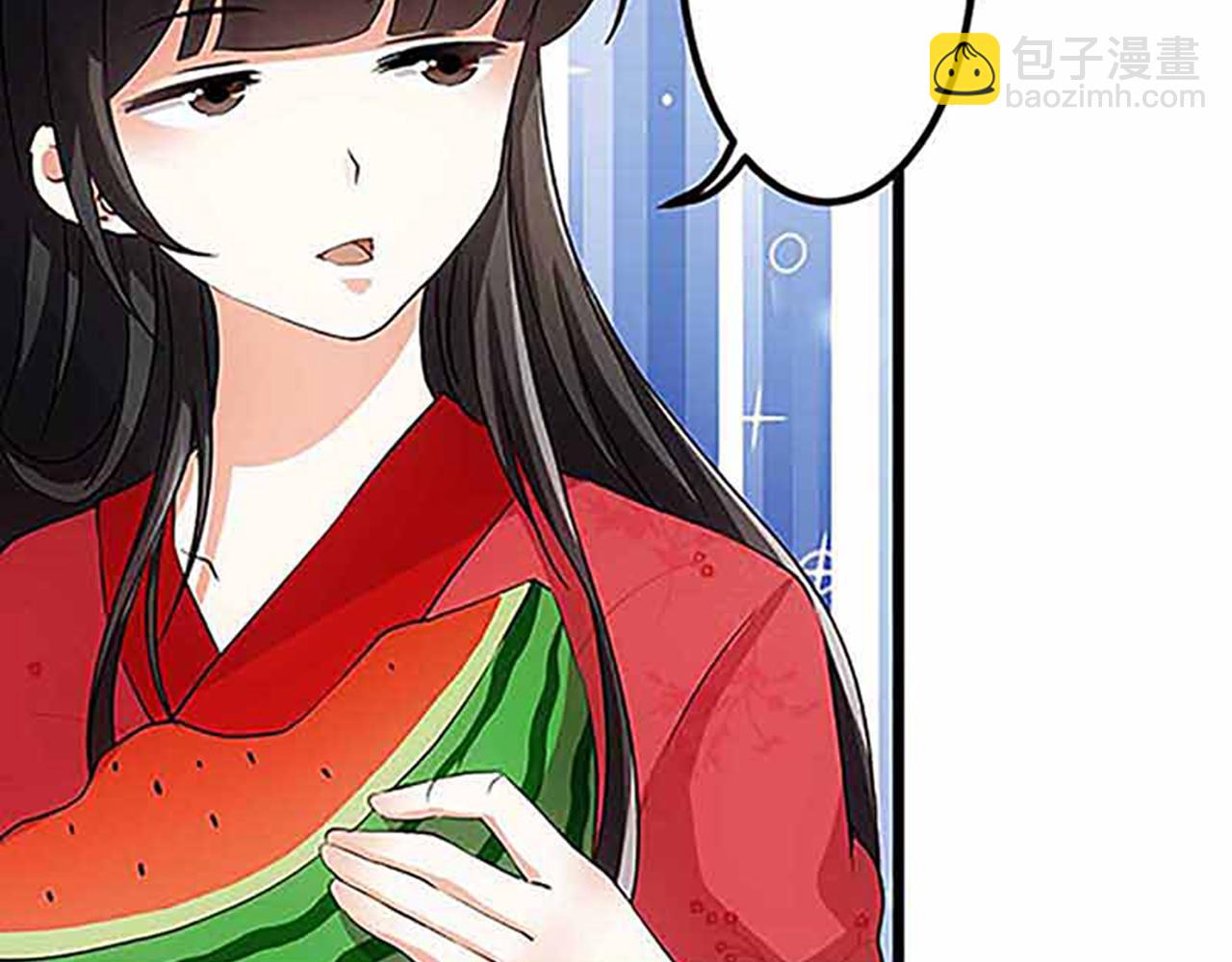 🍘王爷你好贱 第20话 招亲大会 第19页