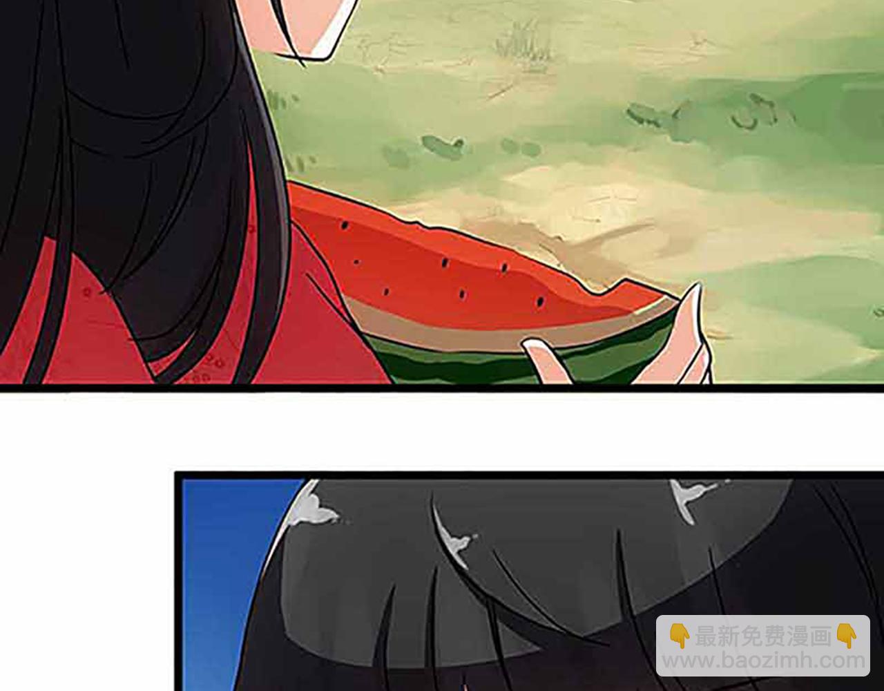 🍘王爷你好贱 第20话 招亲大会 第22页