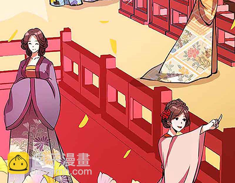 🍘王爷你好贱 第20话 招亲大会 第30页