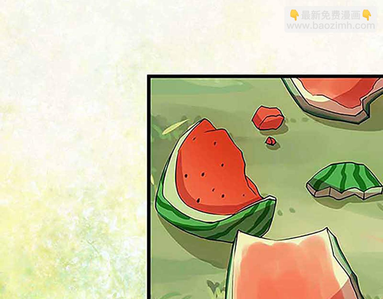 🍘王爷你好贱 第20话 招亲大会 第5页