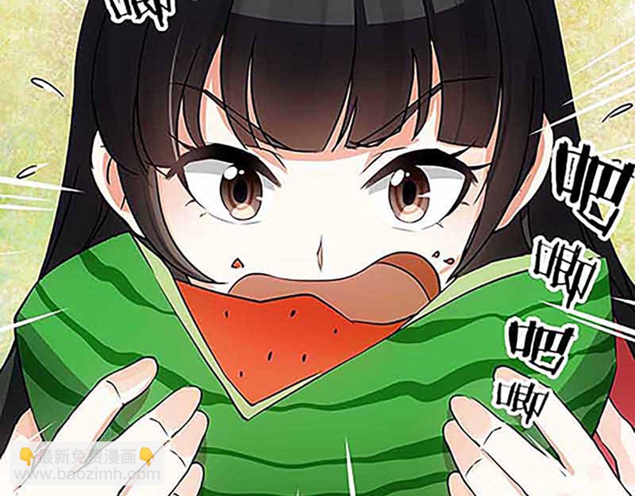 🍘王爷你好贱 第20话 招亲大会 第7页