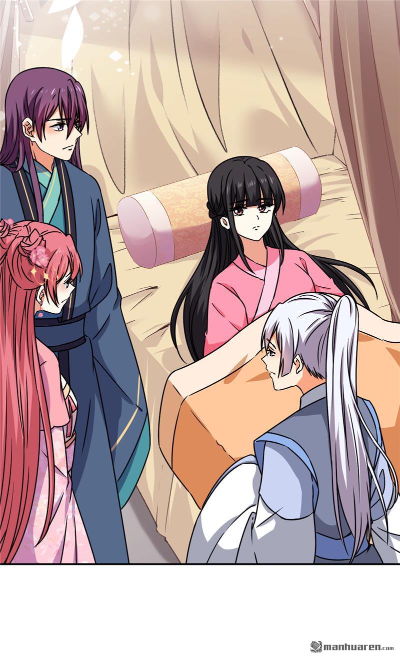 🍘王爷你好贱 第200话 第19页
