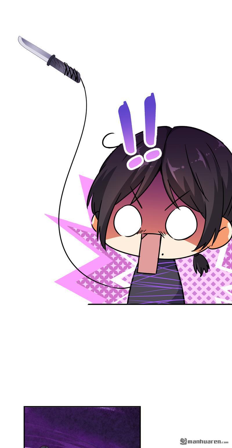 🍘王爷你好贱 第202话 第13页