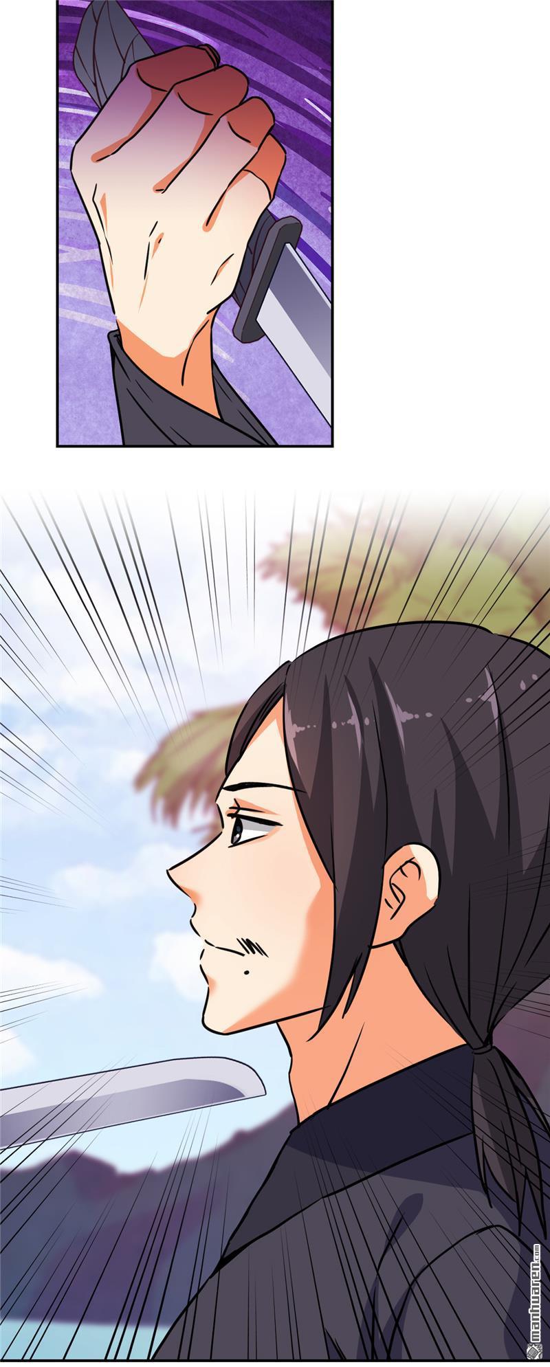 🍘王爷你好贱 第202话 第14页