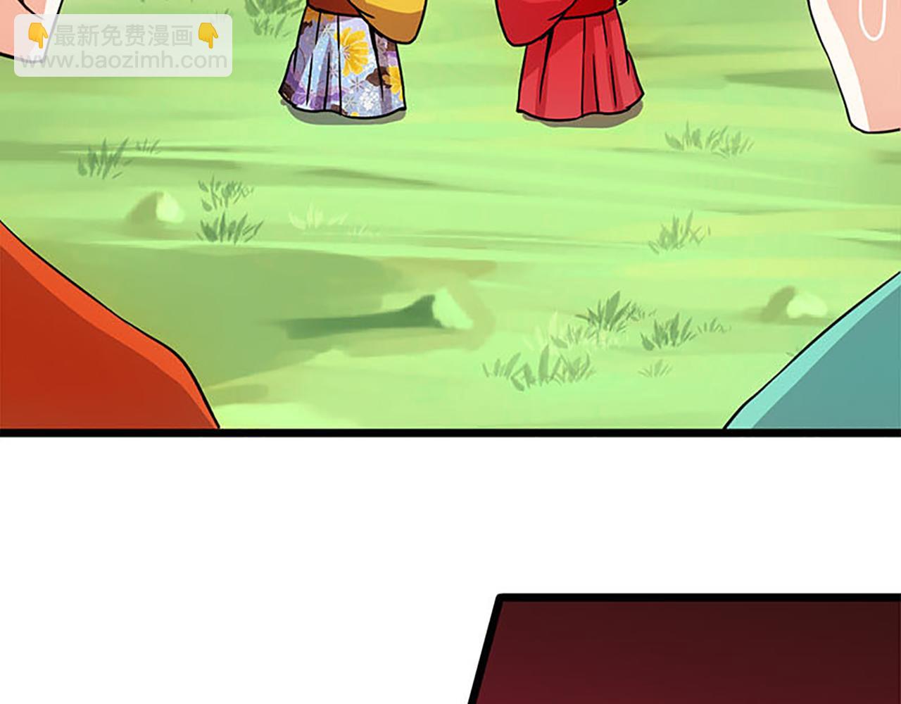 🍘王爷你好贱 第22话 沙包打贱人 第24页