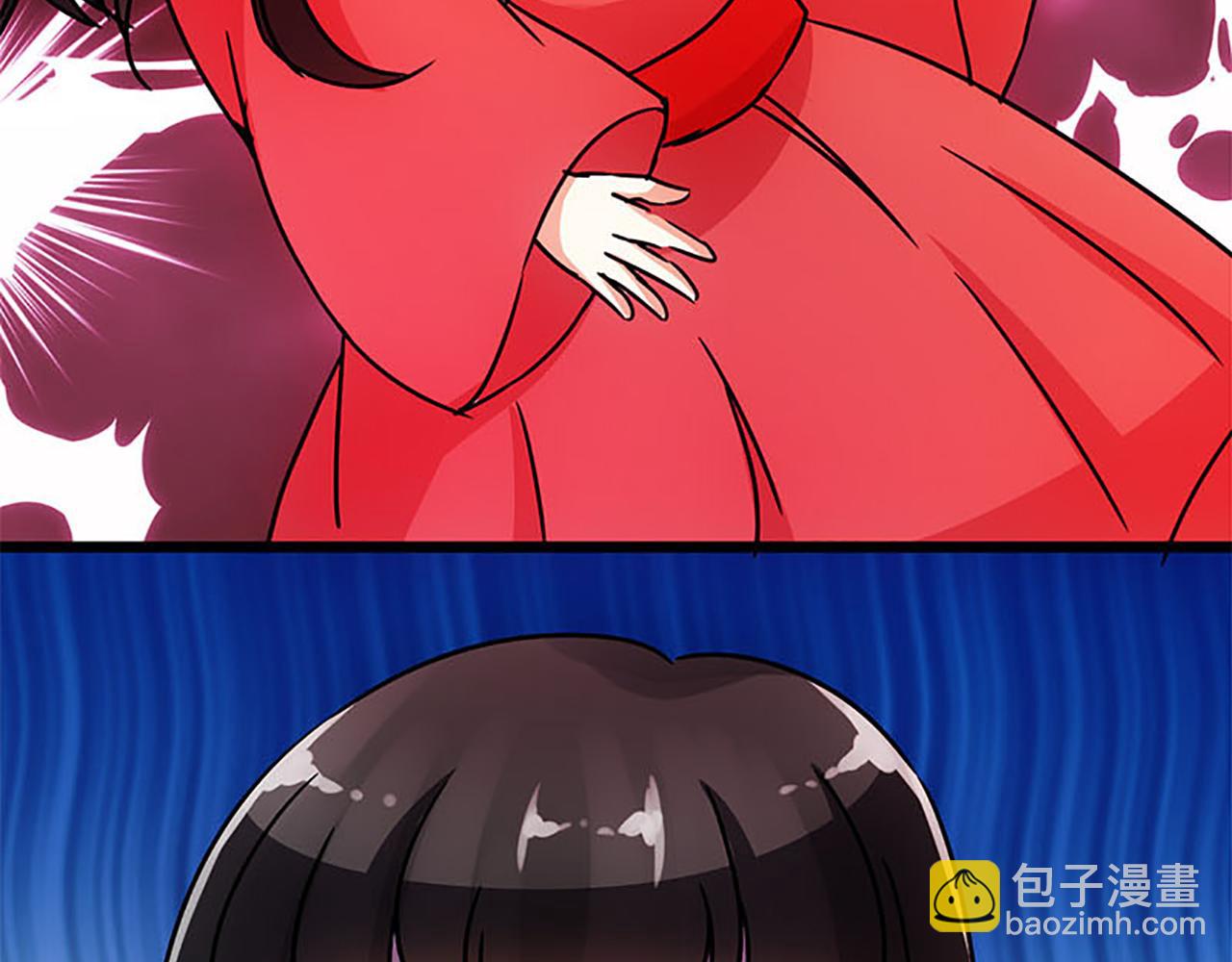 🍘王爷你好贱 第22话 沙包打贱人 第29页