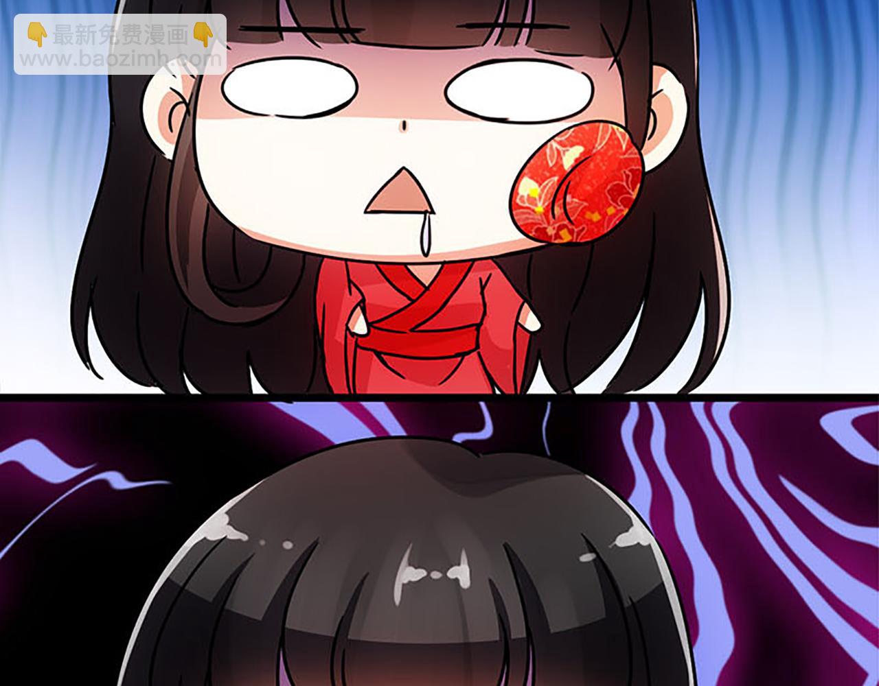 🍘王爷你好贱 第22话 沙包打贱人 第30页