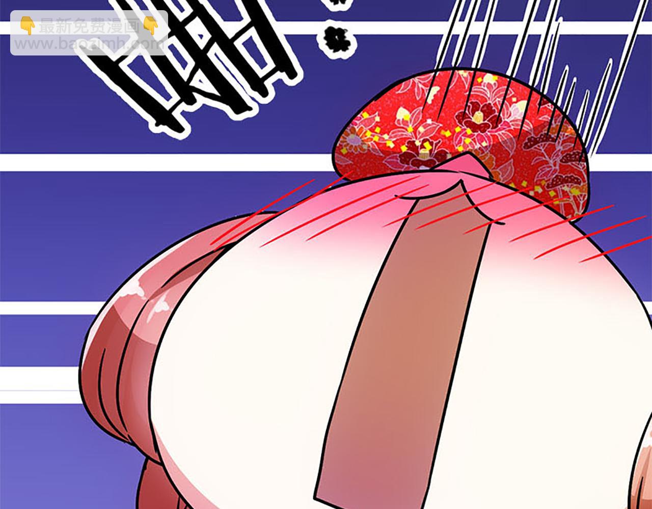 🍘王爷你好贱 第22话 沙包打贱人 第39页