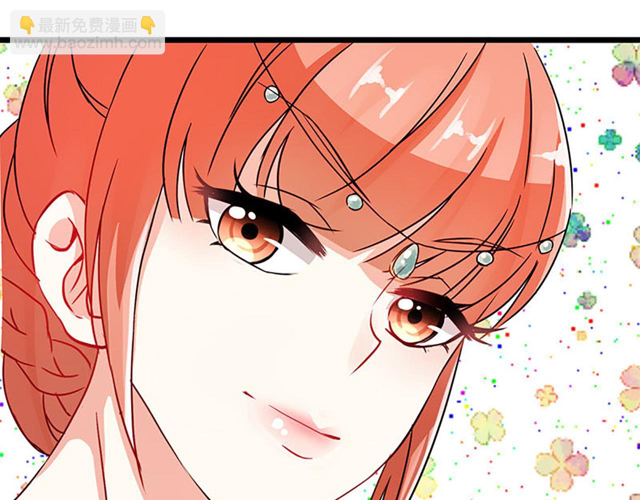 🍘王爷你好贱 第22话 沙包打贱人 第8页
