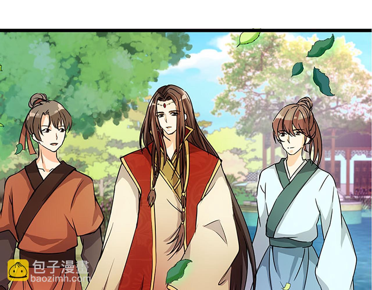 🍘王爷你好贱 第24话 太子殿下宁夜阑 第24页