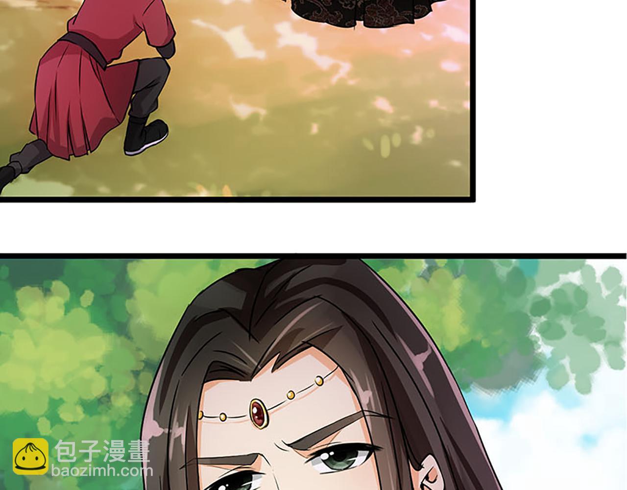 🍘王爷你好贱 第24话 太子殿下宁夜阑 第27页