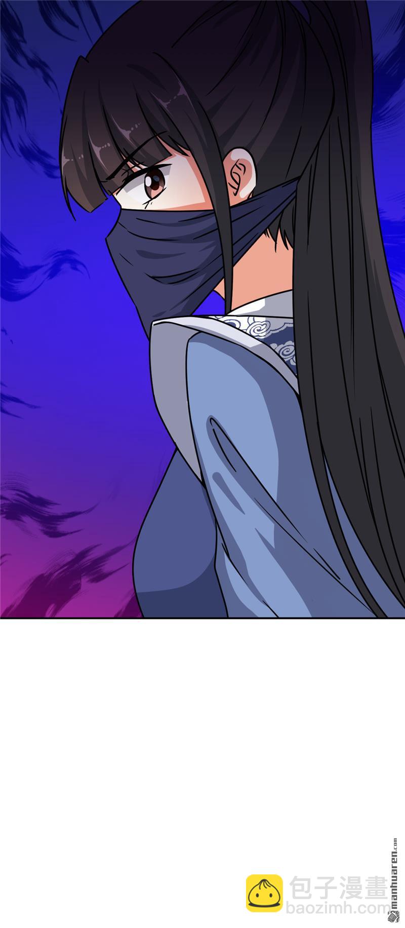 🍘王爷你好贱 第232话 第26页