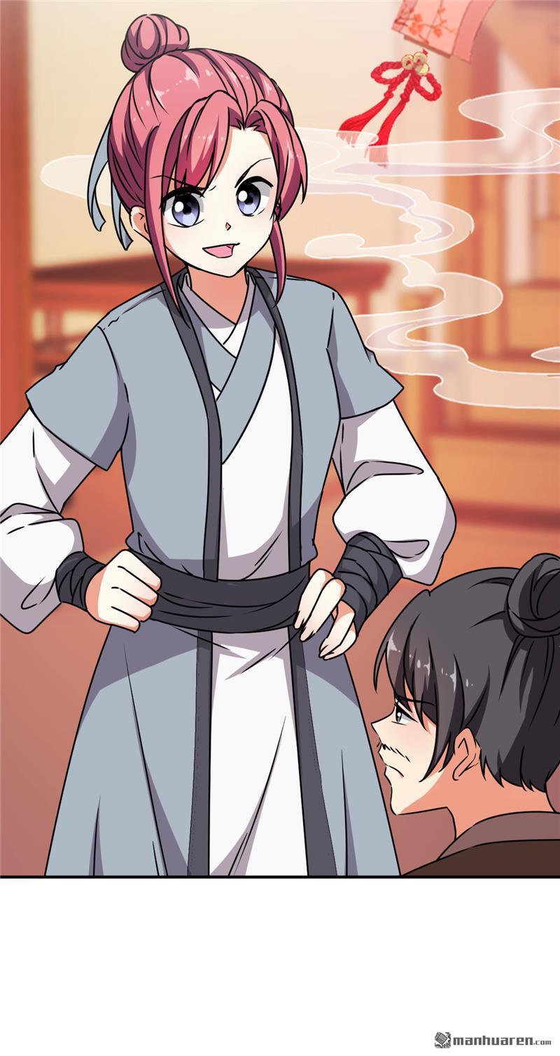 🍘王爷你好贱 第244话 第14页