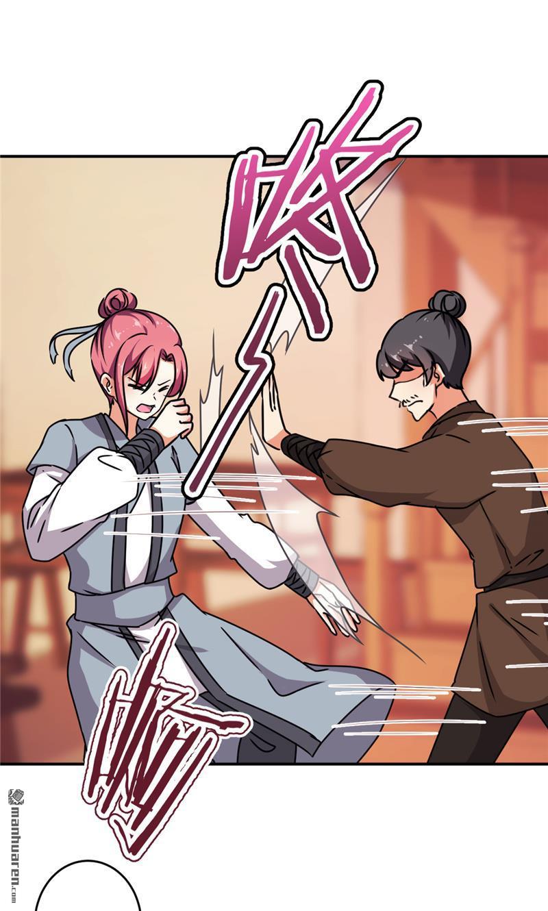 🍘王爷你好贱 第244话 第18页