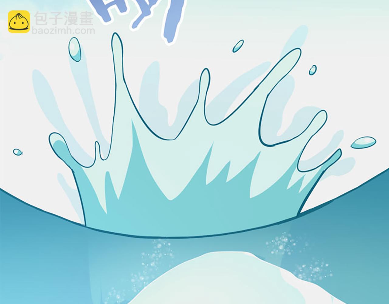 🍘王爷你好贱 第26话 把她扔到河里去！ 第14页