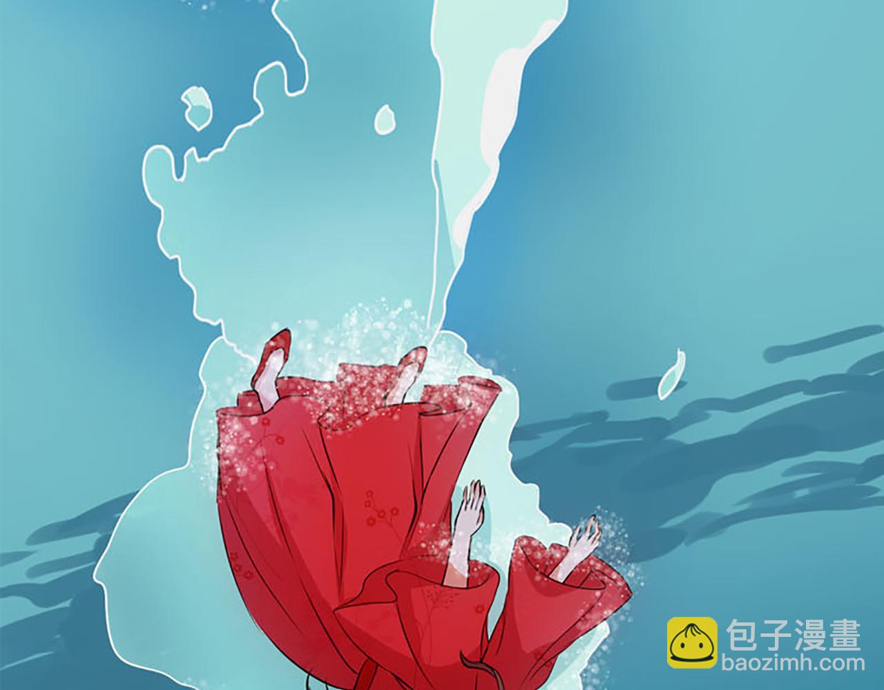 🍘王爷你好贱 第26话 把她扔到河里去！ 第17页