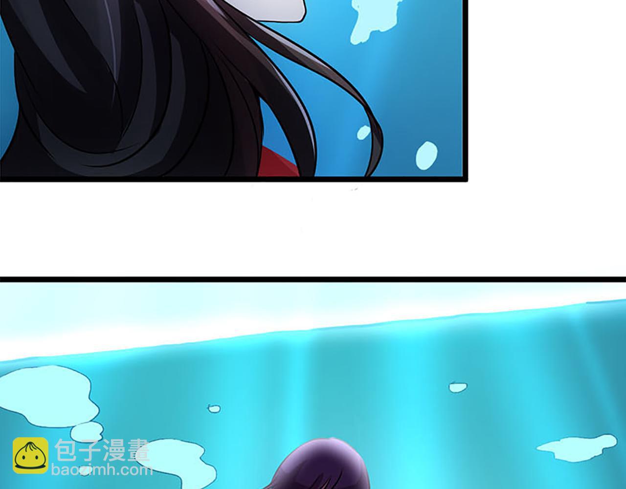 🍘王爷你好贱 第26话 把她扔到河里去！ 第36页